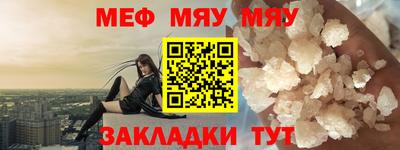 apvp Кумертау