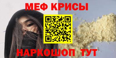apvp Кумертау