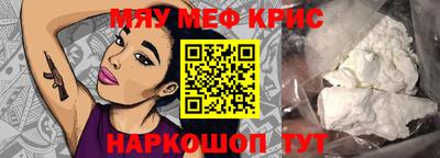 эйфоретик Кулебаки