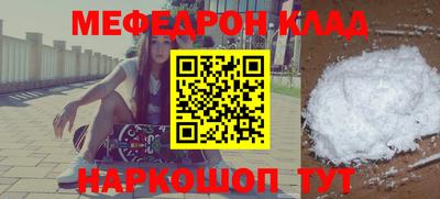 apvp Кумертау