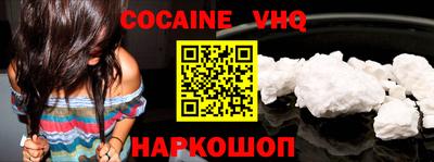 эйфоретик Кулебаки