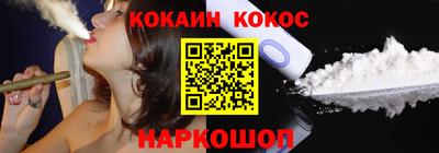apvp Кумертау