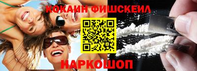 apvp Кумертау