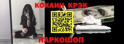 apvp Кумертау