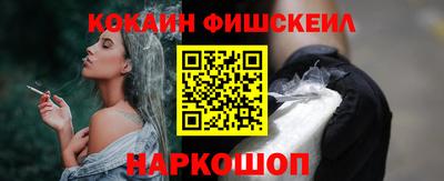 эйфоретик Кулебаки