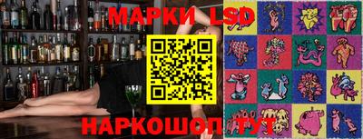 apvp Кумертау