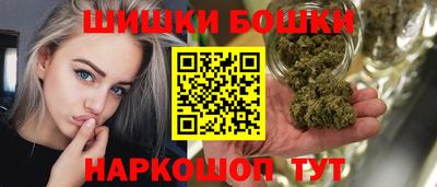 apvp Кумертау