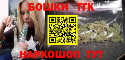 apvp Кумертау