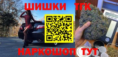 эйфоретик Кулебаки