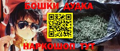 эйфоретик Кулебаки