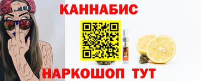 эйфоретик Кулебаки