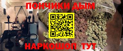 эйфоретик Кулебаки