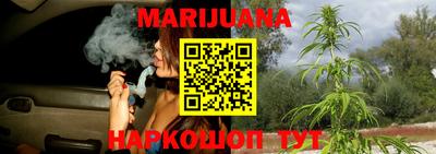 эйфоретик Кулебаки