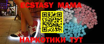 apvp Кумертау