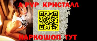 эйфоретик Кулебаки