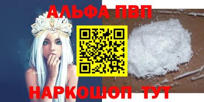эйфоретик Кулебаки