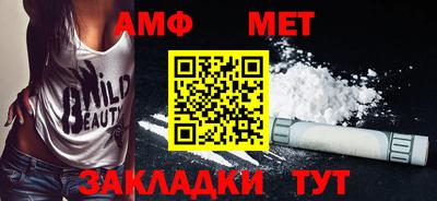 синтетический гашиш Кунгур