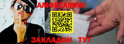 синтетический гашиш Кунгур