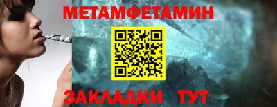 apvp Кумертау