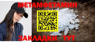 эйфоретик Кулебаки