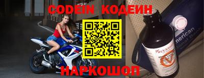 apvp Кумертау