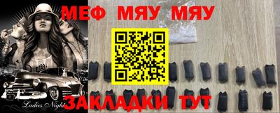 apvp Кумертау