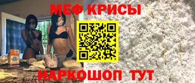 синтетический гашиш Кунгур